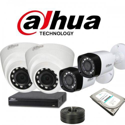 Best CCTV in UAE - dahua